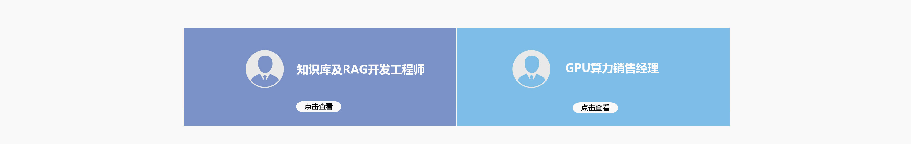 描述文字